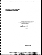 Augmenting Data Reported in the Survey of Income and Program Participation with Administrative Record Data—A Brief Discussion