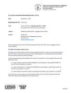 2020-memo-2016_11